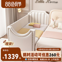 Light luxury fence children splicing bed boygirl and girl Princess bed widespread bedside adult side soft fence