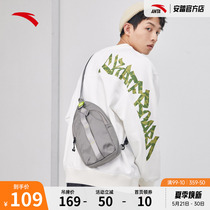 Anta Sports Tide Chest Bag 2022 new men and women Leisure inclined satchel students commuter backpacks 192217133