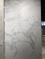 Jinitao ceramic tile Woolf White series K1264334 K1264335 K1264336 K1264337YA