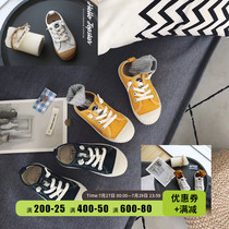 Children Han version Canvas Shoes Casual Shoes for men and women 100 hitch soft bottom flex student shoes non-slip one foot pedal shoes