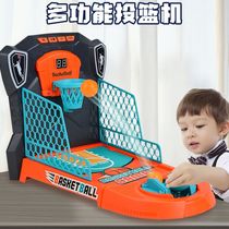 Childrens desktop double basketball electric shooting machine catapult table game indoor parent-child interactive ball toy boy