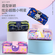 KK tree pencil case primary and middle school boys and girls multi-layer two-level children pencil case 2021 new popular pencil-box