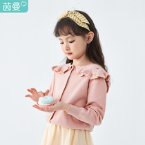 Yin Man Boy Clothing Girl Pink Sweater 2022 New Spring Children Knit Cardio-hoodie Jacket College Wind up the ocean