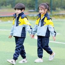 Kindergarten garden clothing spring and autumn childrens clothing sports sub-front dress three pieces of primary school uniform autumn and winter