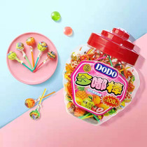 Xu Fu Kee multi-doodle lollipop mixed fruit flavor about 108 barrels of Childrens Day candy gifts save more