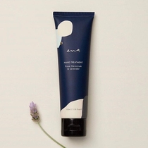  Australia ena natural plant essential oil hand cream shower gel lip balm hand sanitizer Deep moisturizing repair