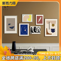  Yayoi Chi Nordic modern minimalist combination decorative painting multi-linked hanging painting living room niche art sofa background wall