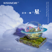 wishmore send you a luminous planet creative birthday gift to send male and female girlfriends practical gift box