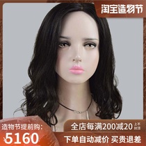 Full hand-woven real hair wig Female long curly hair Big wave clavicle hair fluffy natural breathable realistic needle delivery hood