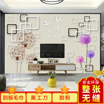 Modern simple living room TV background wall paper film and television wall decorative wall cloth 8D three-dimensional wallpaper non-woven wall cloth