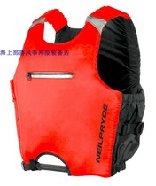 NEILPRYDE NP Life Jacket Full Buoyancy Kitesurfing Sea Fishing Water Skiing Swimming ce50 Certification