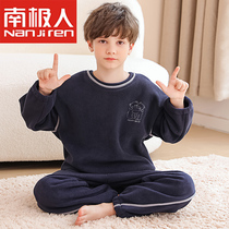 Nanjiren childrens pajamas boy coral fleece autumn and winter flannel thickened boy middle and big childrens home clothes set