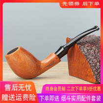 NewBee Pear Wood Pipe Hand-style Tobacco Pipe Free Old Play Play Set to Introduction Ten Pieces