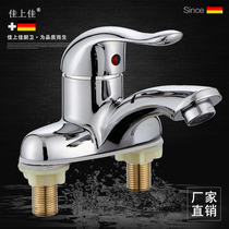 Copper body core basin faucet washbasin basin washbasin Hot and cold double-hole three-hole mixed water faucet