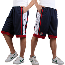 Sports shorts men breathable sweat-absorbing USA basketball big shorts Sports pants loose over-the-knee training pants Five-point pants summer