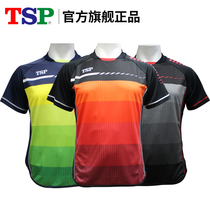 The new TSP table tennis game suit men and women through the table tennis suit short-sleeved sports T-shirt 83113