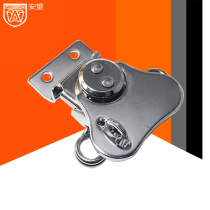 Anwang trumpet 304 stainless steel buckle equipment box box buckle toolbox butterfly lock cylinder air box lock buckle X209