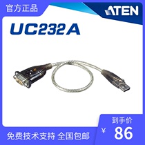 The new ATEN UC232A USB to RS-232 converter 9-pin COM port
