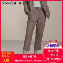 Broadcast 2020 Spring and Autumn new commuter retro plaid tapered pants Joker slim casual pants female BDN1KD301