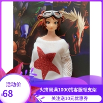 1 12 Doll Clothes Accessories 1: 12TBLeague Clothes Set Trendy Print T-Shirt In Stock