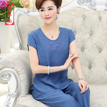 Middle-aged and elderly mother pajamas female middle-aged cotton silk short-sleeved home clothing artificial cotton two-piece summer thin