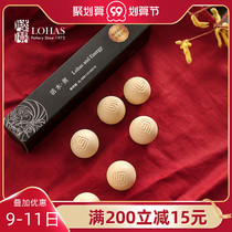Taiwan Lubao ceramic music live energy ball boiling water boiled tea soup tea tea activation water quality healthy water polo 6 capsules
