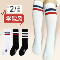 Thomas Childrens Socks Boys Middle Tube Socks Kids Basketball Socks Baby Spring and Autumn Boys Football Socks Stockings Tide