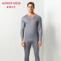 aimer men men Aimu men men autumn clothes red vertical warm clothes V collar long sleeve top NS72C461