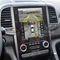 16-19 Renault Koleo Megane central control vertical screen large screen navigation all-in-one modified 360 Panorama