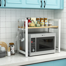 Microwave oven Above rack kitchen countertops Multi-functional seasoning Supplies Household large full multilayer oven accommodating racks