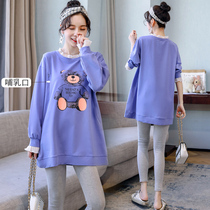 Maternity clothes Spring and Autumn breastfeeding t-shirt sweater medium-long 2021 out of fashion suit Loose feeding top clothes