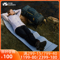Shepherd Flute Anti-Damp Cushion Egg Trough Egg Nest Outdoor Camping Fold Single Portable Sleeping Mat Thicken Tent Mat