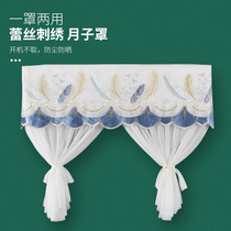 Anti-direct blow air conditioning cover cover wind curtain All-inclusive hanging air conditioning cover dust cover Boot does not take the moon section of the wind shield