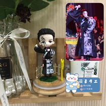 Farewell My Concubine Zhang Yixing hand-made finished custom Doll Doll Doll star birthday gift around the star