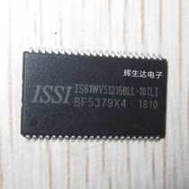 ISSI61WV51216BLL-10TLI brand new original quality assurance of the original installation