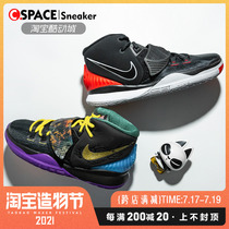 Cspace Nike Kyrie 6 Owen 6 generations men and women basketball shoes BQ4631-CD5029-001