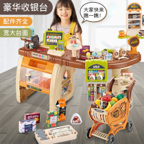Child Cashier Toy Girl Toy Girl 4-6 Year Old Baby Kindergarten District Corner Emulation Supermarket Cashiers Home Boys 3