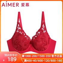 Love Jing good red underwear womens life Year 4 4 4 non-woven large cup lace thin cup bra AM123491