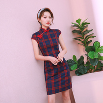 Modified Plaid Cheongsam Girl Young Student Dress Short Style Fashion Elegant Chinese Skirt