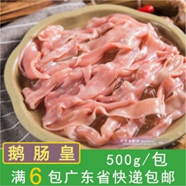 Monsina goose sausage king frozen semi-finished goose sausage duck sausage shabu-shabu hot pot Malatang barbecue iron plate Chinese food 500g