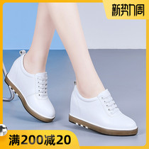 Inner increase white shoes female 2021 summer new small size leather breathable thick-soled wild small casual shoes female