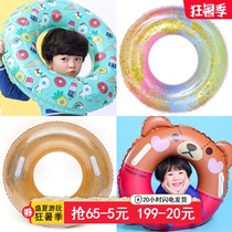 Childrens swimming ring Adult large thick adult baby student armpit inflatable swimming ring 3-6-10 years old Beginner