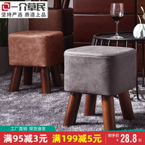 Cloth Art Small Stool Home Change of shoes stool Living room Nordic net Red Legs Sofa stool Stool Solid Wood Small Bench stool Short stool