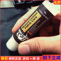 MagForce Maghos T9801 Taiwan customized version of oil wax cloth special protective wax oil primary color portable