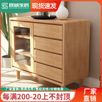 Nordic Solid Wood Dining Side Cabinet Home Small Family Dining Room Modern Minima Day Style Drawer Single Door Containing Lockers