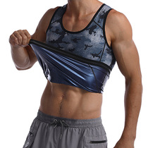 Slimming Waist Shapewear Fajas Sweat Sauna Vest