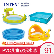 INTEX childrens inflatable swimming pool Home newborn toddler oversized thickened indoor baby child bath bucket