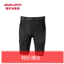 US imported ice hockey quick-drying shorts NG Premium sweat shorts quick-drying pants