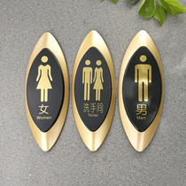 Modern simple toilet signs toilet signs creative personality men and women toilet signs office department toilet signs WC signage custom door number plates