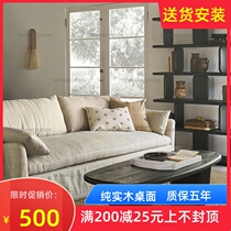 Nordic Solid Wood Oval Tea Table Home Small Family Type Round Table Log Small Tea Desk Designer Creative Personality Desk